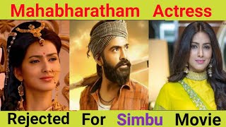 mahabharatham tamil vijay tv full episode mahabharatham tamil vijay tv full episode