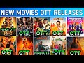 Fast X Hindi Ott Release Date || Adipurush Ott Release|| KKBKKJ Ott Release || Ps 2 Hindi Ott Date