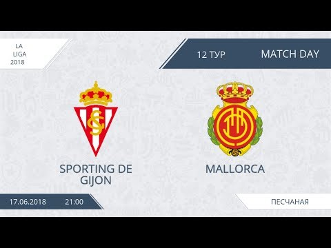 AFL18.  Spain. Primera . Day 12. Sporting de Gijon - Mallorca