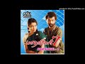 Meettu Enai Meettu Aaro Viral Meetti Maathankal Ezhu Vidyasagar Pranayavarnangal Tamil
