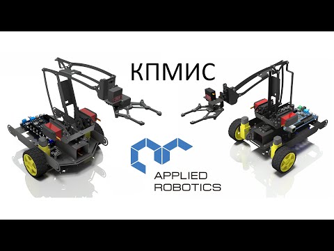 Вебинар 'Конструктор программируемых моделей инженерных систем' ч.1