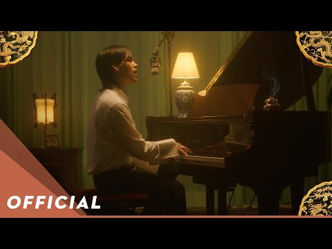 CANH BA (PIANO VERSION) - NGUYỄN TRẦN TRUNG QUÂN | OFFCIAL MUSIC VIDEO