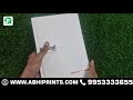 Product Video