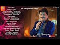 Telugu Melody Songs Udit Narayan Best Songs