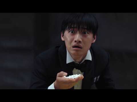 Player 125, but he survives