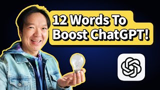 How I Use 12 Words to Get 10x Better AI Answers (My Simple Prompt System)