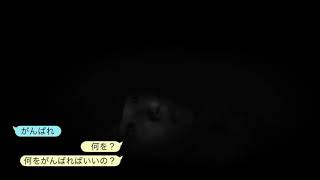 Bonus PV Hashimoto Nanami & Saito Atsuka Single 11th Taiyou Knock