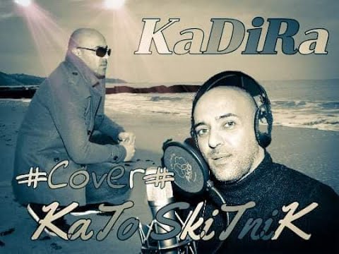 #ViCho.    #KadiRa.   #KatO   #SkiTniK.  Вичо Кадира - Като Скитник (Cavar)