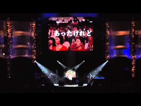 TUBE - A Song For Love