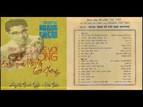 Thể hiện bởi Bùi Thiện (trước 75)