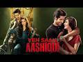 Yeh Saali Aashiqui 2019 Full Movie Vardhan Puri Shivaleeka Oberoi Hindi Romantic Thriller