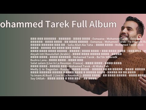 Mohamed Tarek Greatest Hits 2022 Full Album