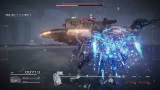 ARMORED CORE™ VI FIRES OF RUBICON™_20230901012618