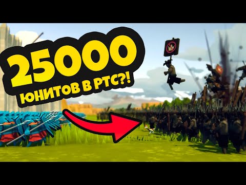 Просмотреть видео