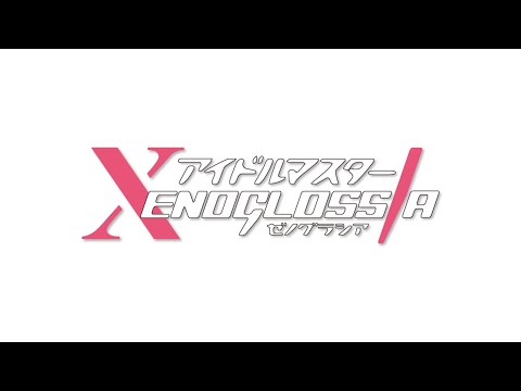 iDOLM@STER Xenoglossia Binetsu S.O.S!! Miyuki Hashimoto