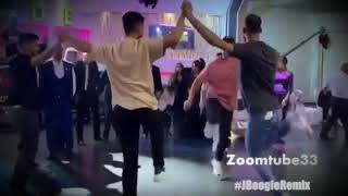 Problem - My Squad Remix