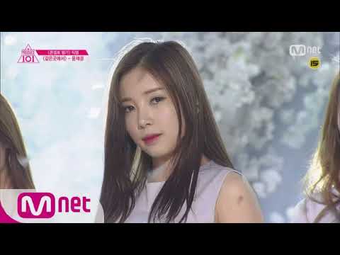 Former APRIL’s Yoon Chaekyung To Leave DSP Media