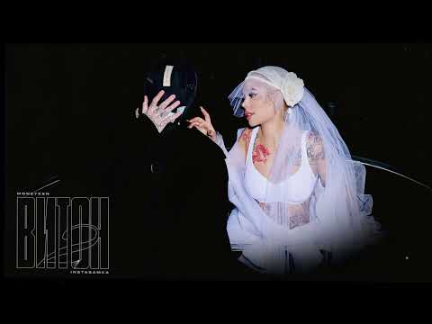 MONEYKEN, INSTASAMKA - ВИТОН 2 (prod. realmoneyken)