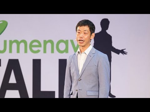 食料産業学科 顔と声の多感覚コミュニケーション／東京女子大学 田中 章浩 先生【夢ナビTALK】