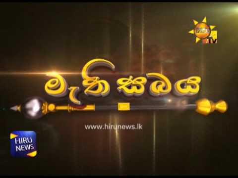 Mathi Sabaya | 2016-06-10