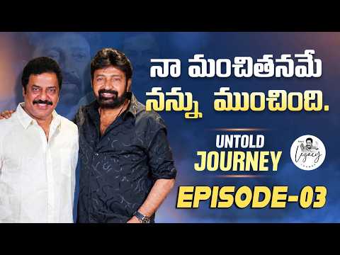 Legacy Lounge Full Episode 3 : Angry Young Man Dr. Rajasekhar Untold Story | Raja Raveendar Talks