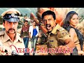Veera Madakari Kannada Action Movie Full HD ವೀರ ಮದಕರಿ ಕನ್ನಡ ಆಕ್ಷ�