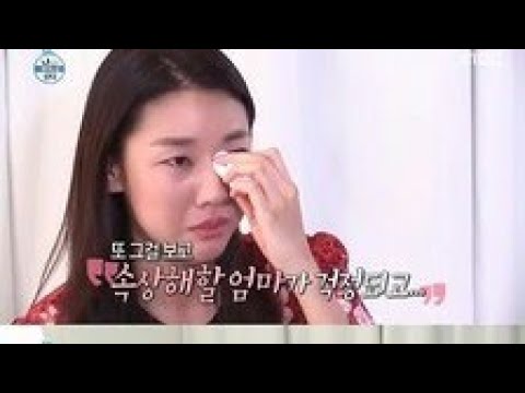 ハン・ヘジン、外見に対する悩みに突然の涙&hellip;モデルとしての苦悩を告白「幸せではなかった」 - ライブドアニュース