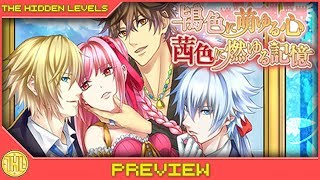 Crimson Memories - Aunt Sangriaz knows best (Steam/PC)