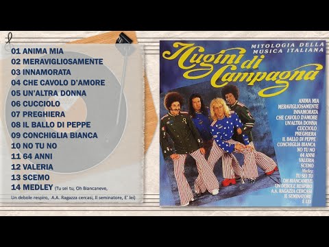 I CUGINI DI CAMPAGNA - Greatest Hits (I Miti Della Musica)