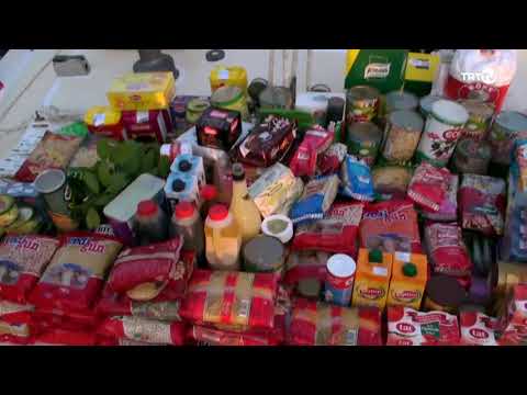 download lagu mp3 mp4 Uzaklar, download mp3 Uzaklar free download, download mp3 Uzaklar