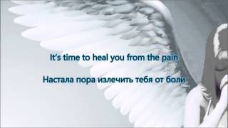 Ivan - Help you fly (Eurovision 2016 Belarus) lyrics русский перевод