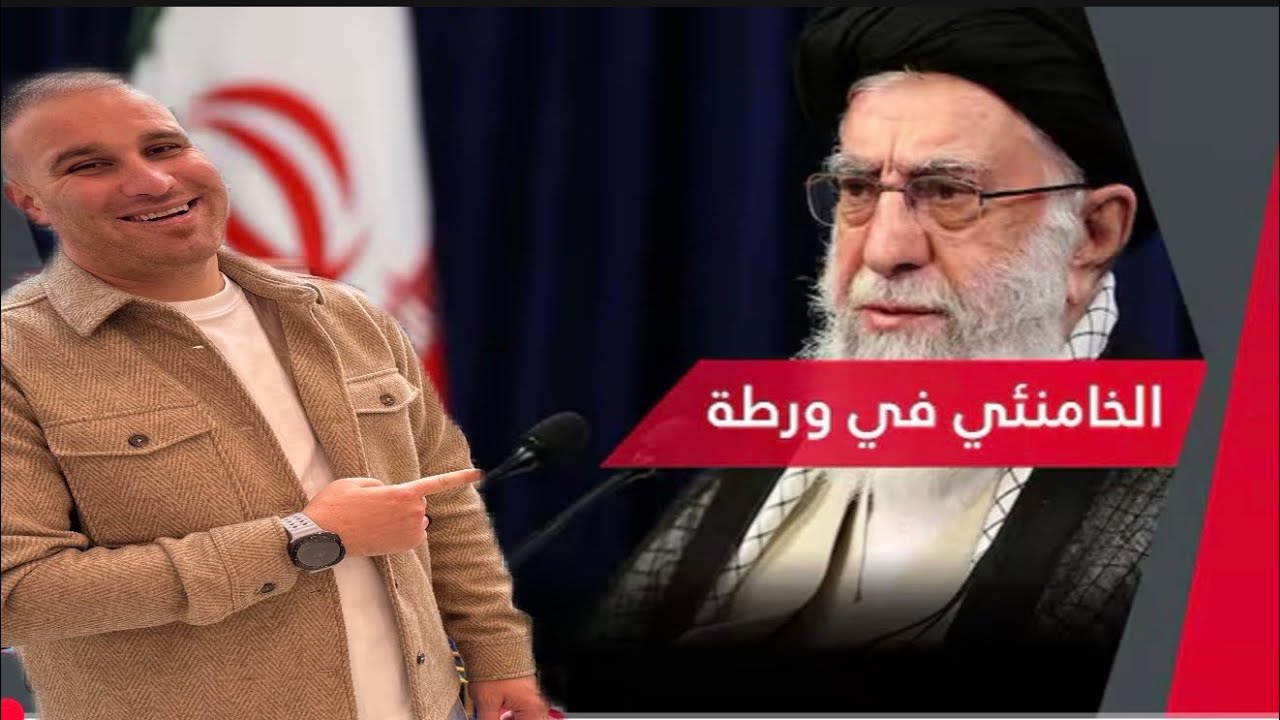 مظاهرات الشعب الايراني ‏‏⁧‫ثورة الجياع‬⁩  ايران ستسقط من الداخل  