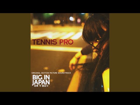 Freak in the Maid Bar