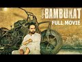 Bambukat Full Movie New Punjabi Movies Online Full Hd 2019 Latest Punjabi Movies