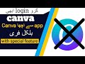Polonto Studio Studio Polotno Tutorial Polotno Studio Canva Pro