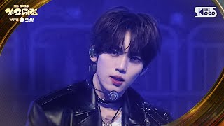 Download lagu ZEROBASEONE(제로베이스원) - ICONIK @SBS GayoDaejeon mp3