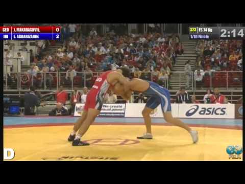 Ezzatollah Akbari (IRI) vs Jakob Makarashvili (GEO) 1/16 Final - 2013 World Wrestling Championships