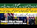 Trump S Slip Of Tongue Calls Iran Islamic Republic Of Japan While Discussing Missile Attacks