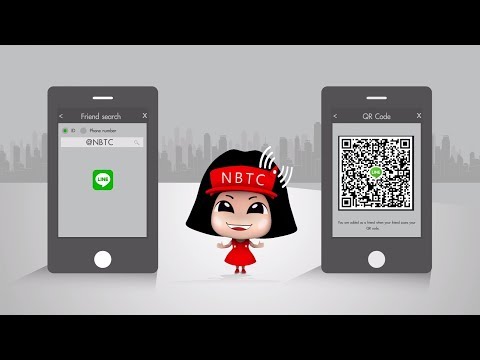 คลิกเพื่อดูคลิปวิดีโอ