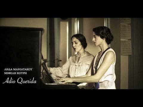 Λήδα Μανιατάκου x Νεφέλη Κουρή - Adio Querida (tango) (Official Audio) [2023]