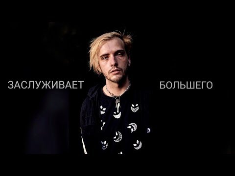 Pyrokinesis - 30 лучших песен
