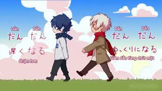 Cover art for Dandan Hayaku Naru