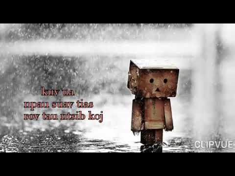 Ua npau suav rov tau ntsib koj