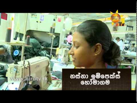Hiru TV
