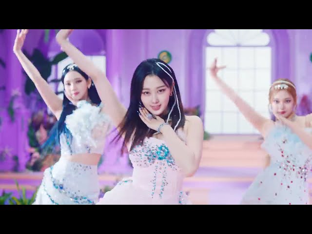 Dreams Come True von Aespa ((jetzt ansehen))