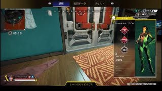 Apex Legends_20230722221426