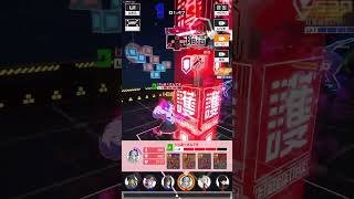足5デルミンで避けろ！【#コンパス 】