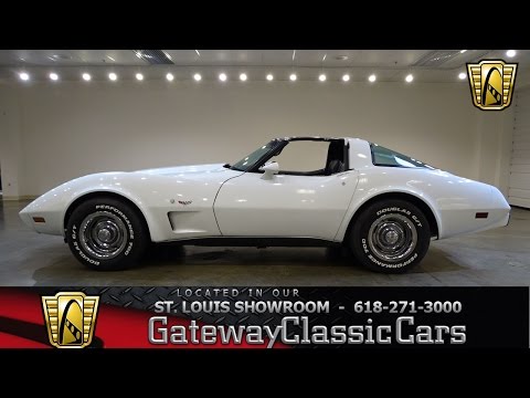 1979 Chevrolet Corvette (CC-926351) for sale in Fairmont City, Illinois