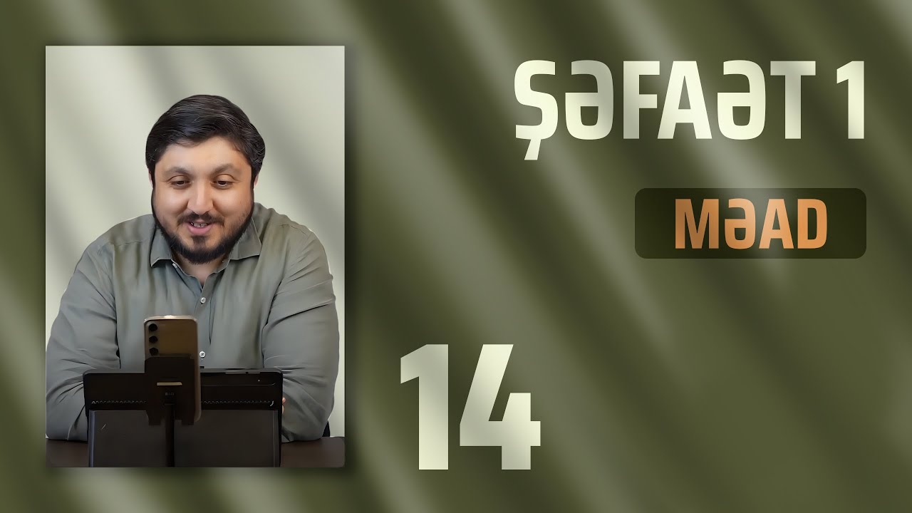 Video Thumbnail