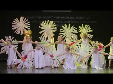 Menada Group Theatre of Dance | Прогулка по облакам